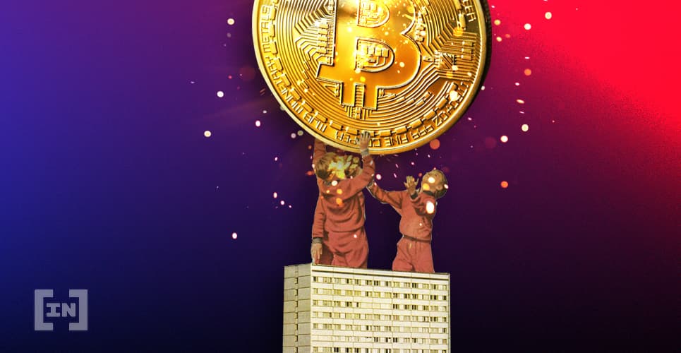 Пентагон готовится к войне с биткоином и поколением Z