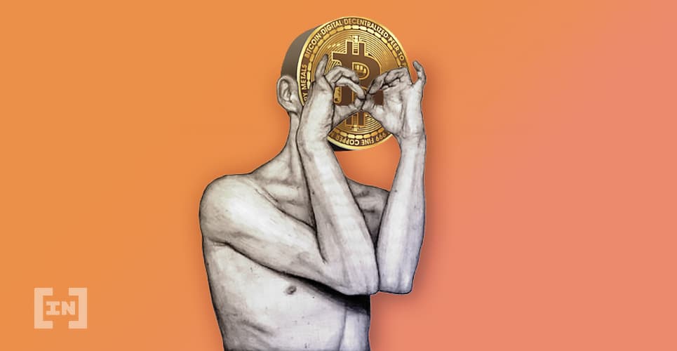 Госсекретарь США призывает к регулированию BTC наравне с другими системами электронных платежей