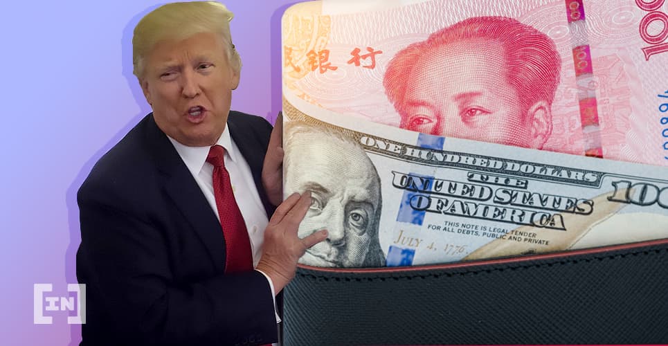 Хакеры взломали сайт Трампа и предложили сделать пожертвования в Monero