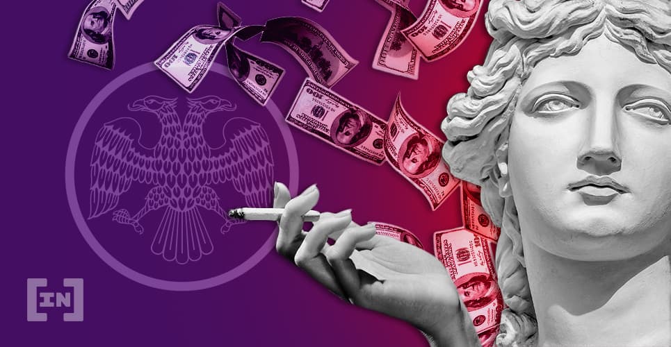 Экс-глава ЦБ РФ усомнился в надежности цифрового рубля