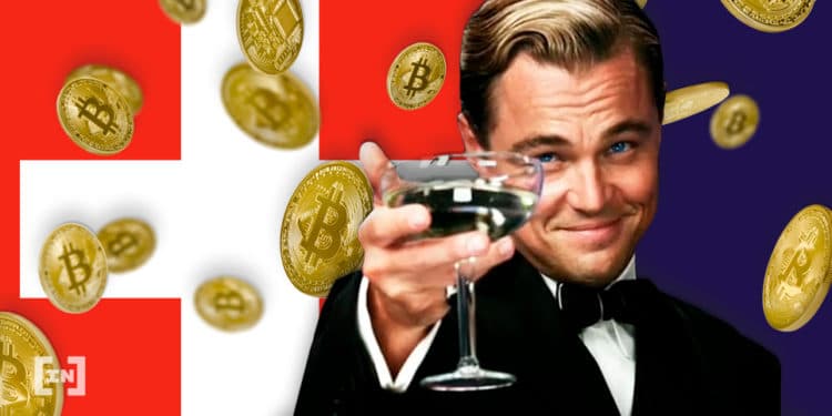 Биткоин: настало ли время для нового исторического максимума?