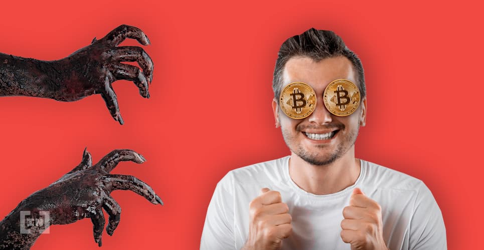 Китайская финансовая пирамида обвалила биткоин