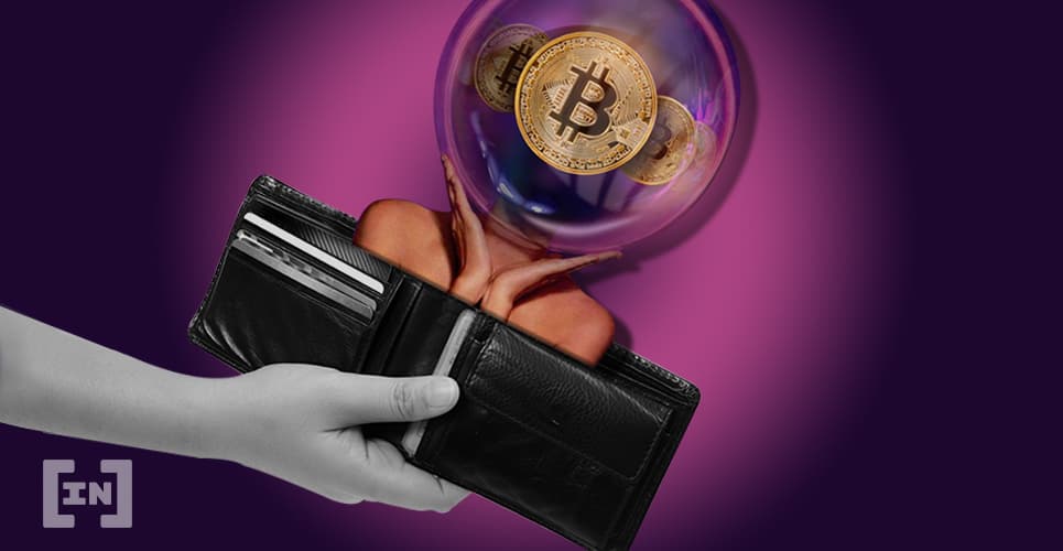 Биткоин сократил количество пожертвований для Википедии — Джимми Уэйлс