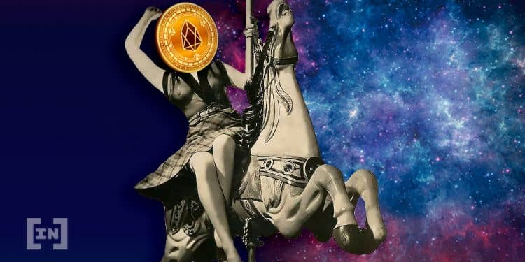 Криптовалюте EOS нужно оттолкнуться от уровня поддержки