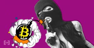 Скам с биткоином: рождественское чудо отменяется