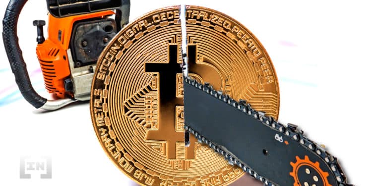Обратный отсчет пошел – до халвинга биткоина осталось меньше 1000 блоков   