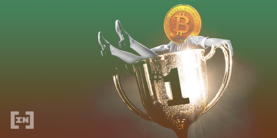 Биткоин продолжает восхождение и метит на $7550