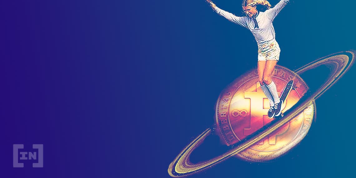 Биткоин кое-где обновил исторический максимум