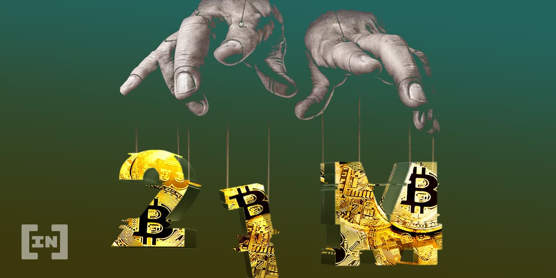 Сатоши умышленно майнил меньше биткоинов, чем мог — мнение