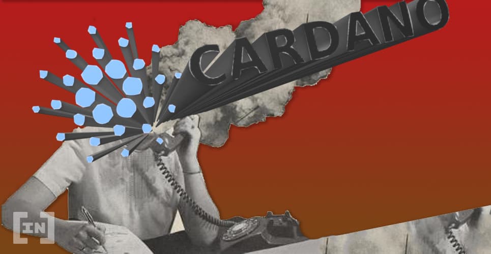Курс Cardano потерпел поражение в борьбе с важным сопротивлением