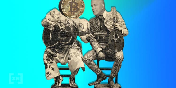 Банк Новограца готовится с Bakkt к приходу институционалов