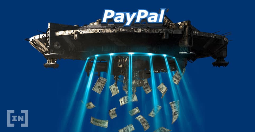PayPal может добавить CBDC в свою платежную систему