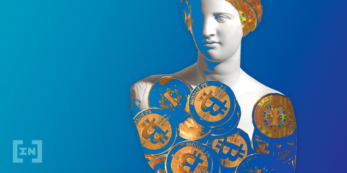 Курс биткоина не смог развить отскок от уровня поддержки