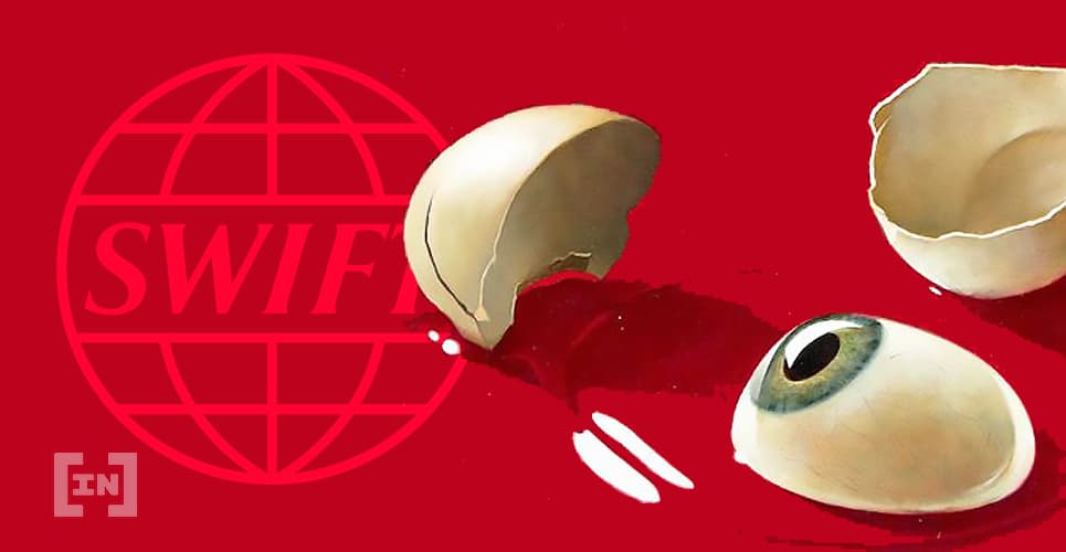 В SWIFT начали присматриваться к использованию блокчейна