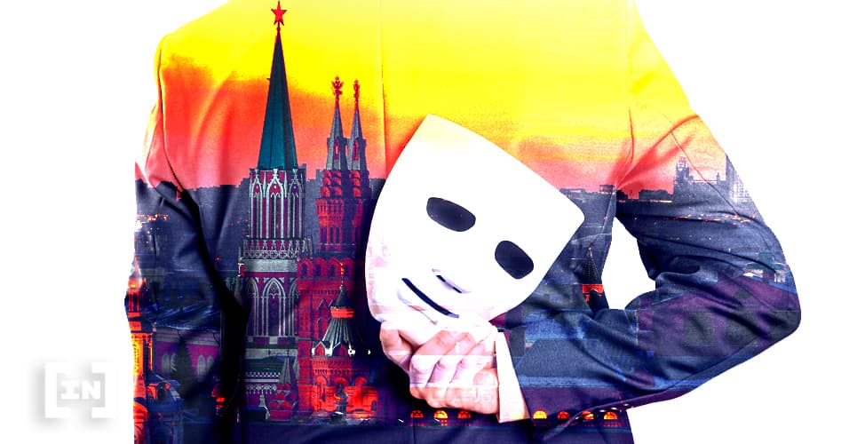 В России запретили анонимное пополнение электронных кошельков