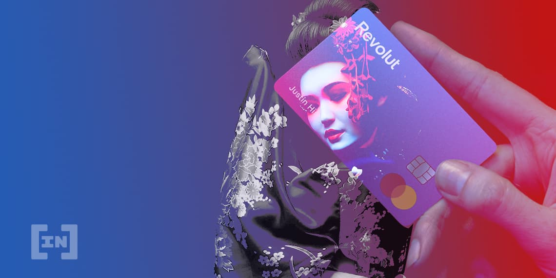 Revolut подал заявку на получение банковской лицензии в Австралии