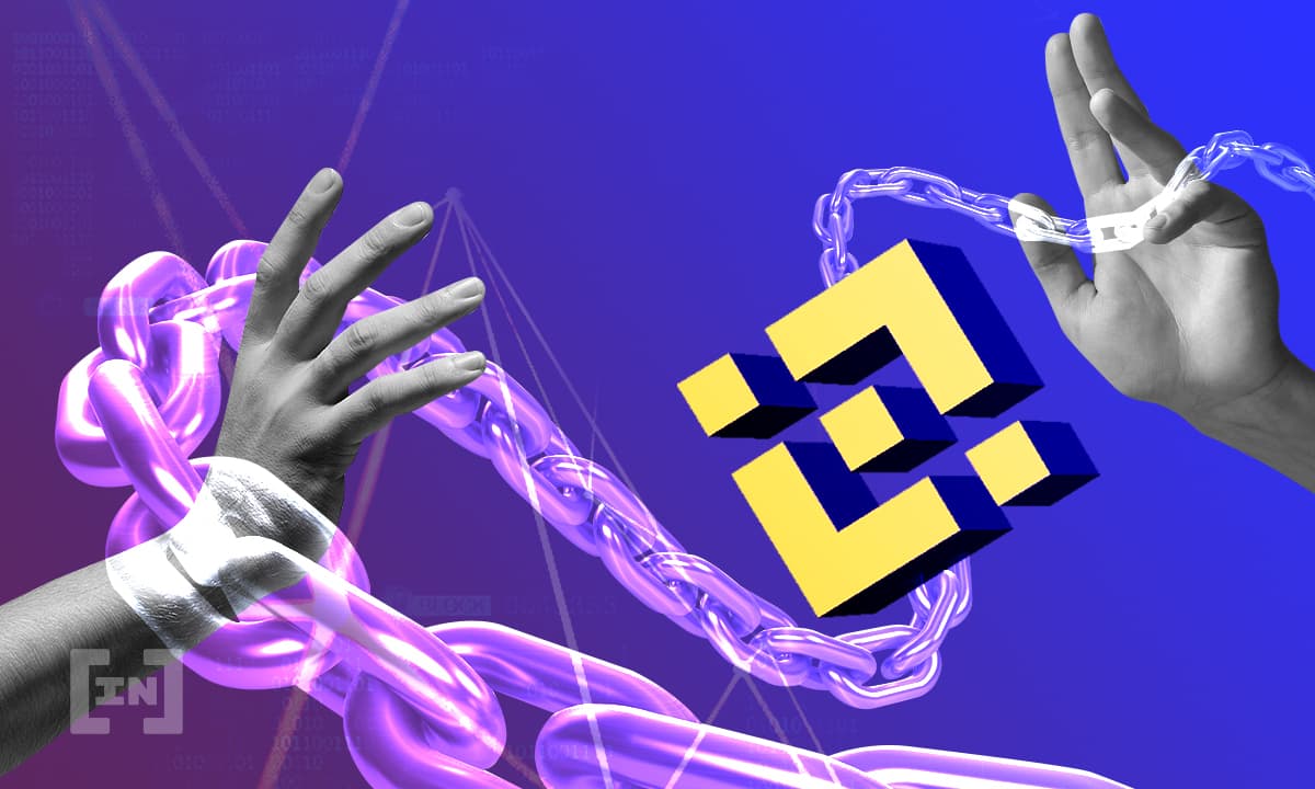 В Сингапуре проводят расследование против Binance