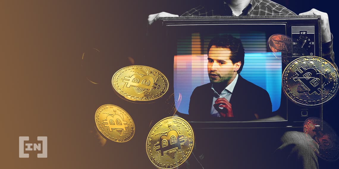 Криптокредитор Nexo начал блокировать счета россиян