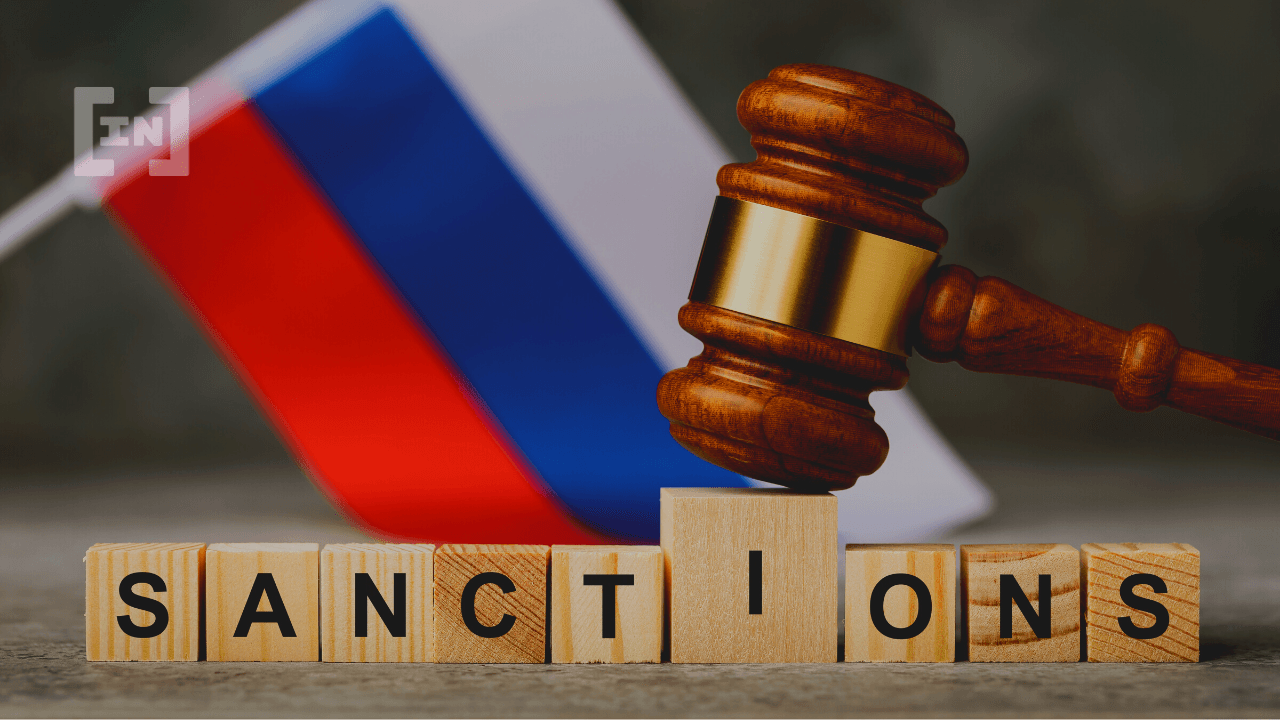 DEX биржа Matcha ввела бан пользователям из России
