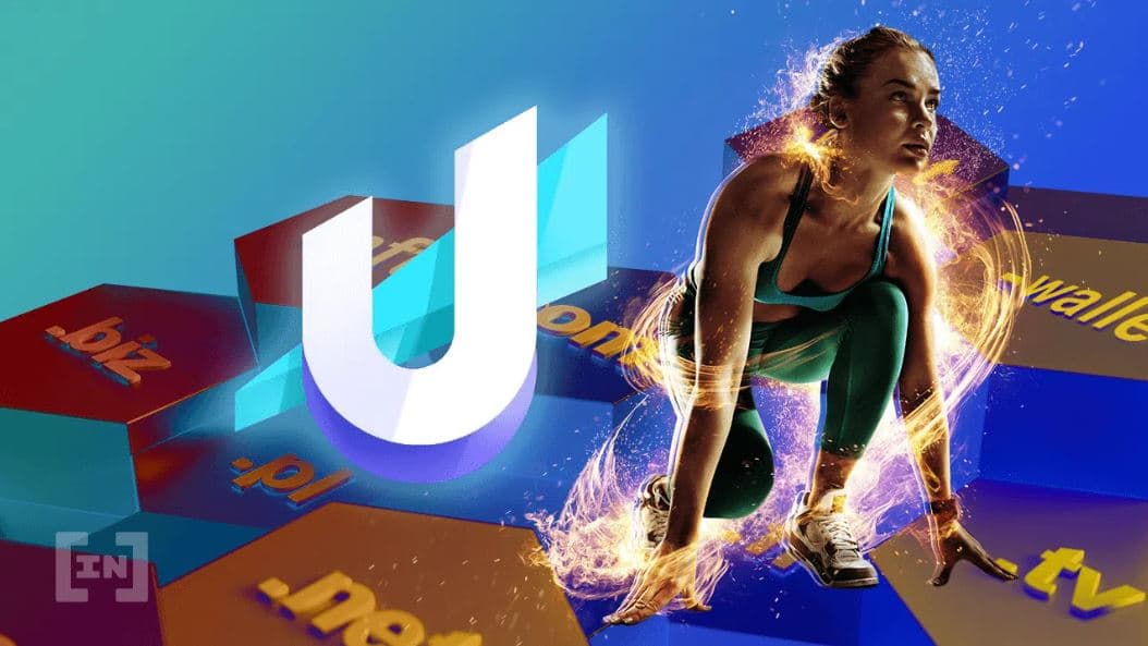 Unstoppable Domains: как совместить криптокошелек с доменом