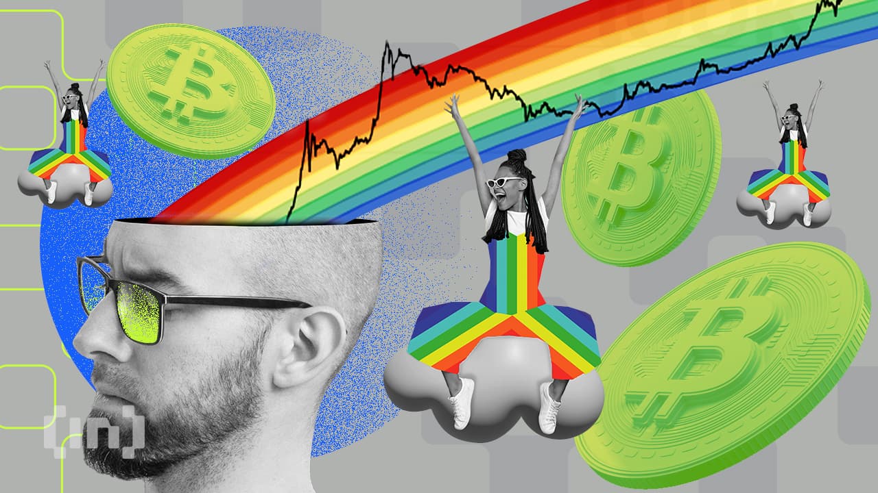 Сложность майнинга BTC побила очередной рекорд