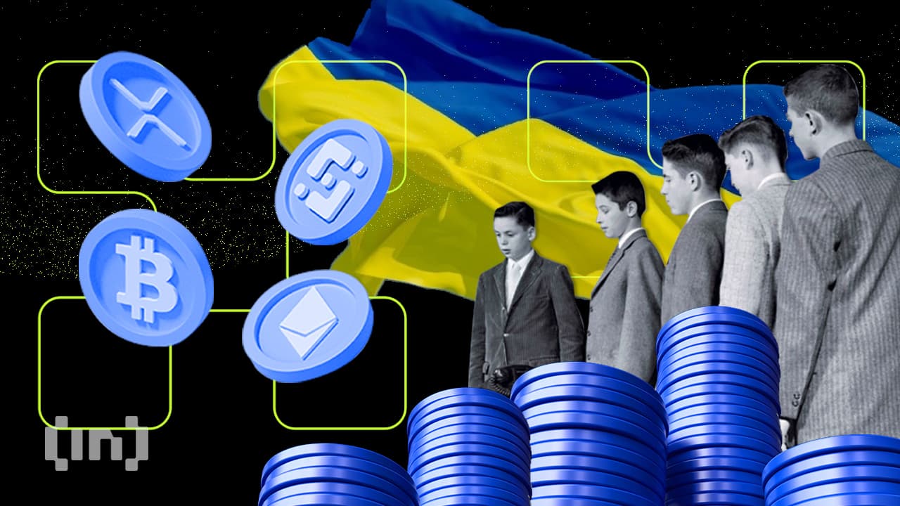 Криптоплощадка CoinPay закрылась на фоне проверки со стороны Нацбанка Украины