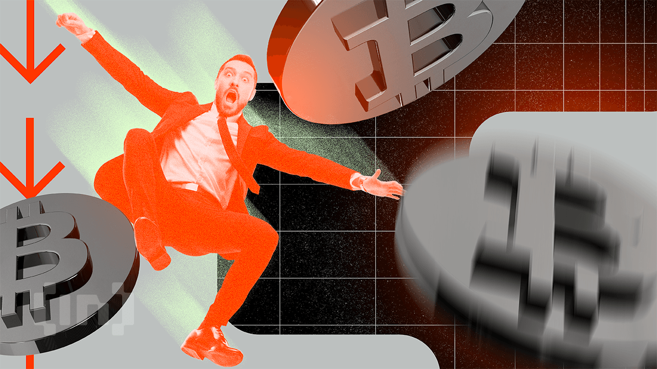 Когда BTC выйдет в коррекцию: прогноз биткоина