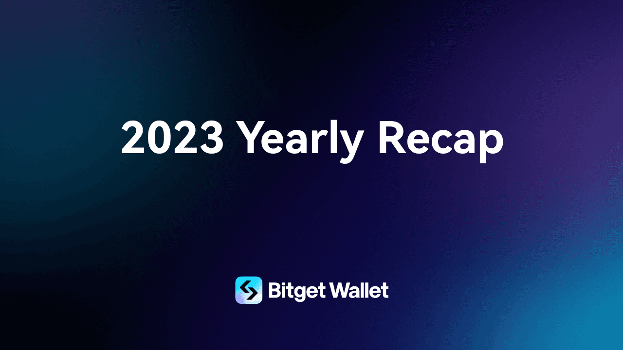 Итоги Bitget Wallet за 2023 год: ребрендинг, 12 млн пользователей, непревзойденный опыт торговли