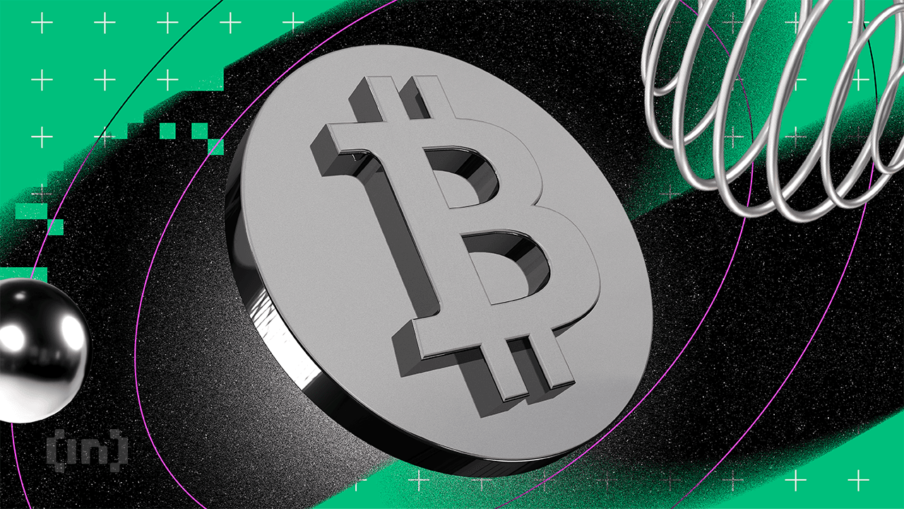 Майнеры и киты избавлялись от BTC после обновления АТН