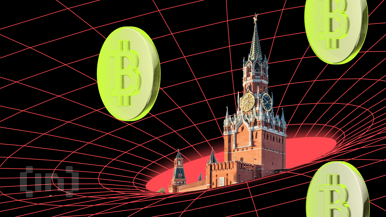 Криптокомпании рискуют потерять до ₽25 млрд из-за запрета на рекламу
