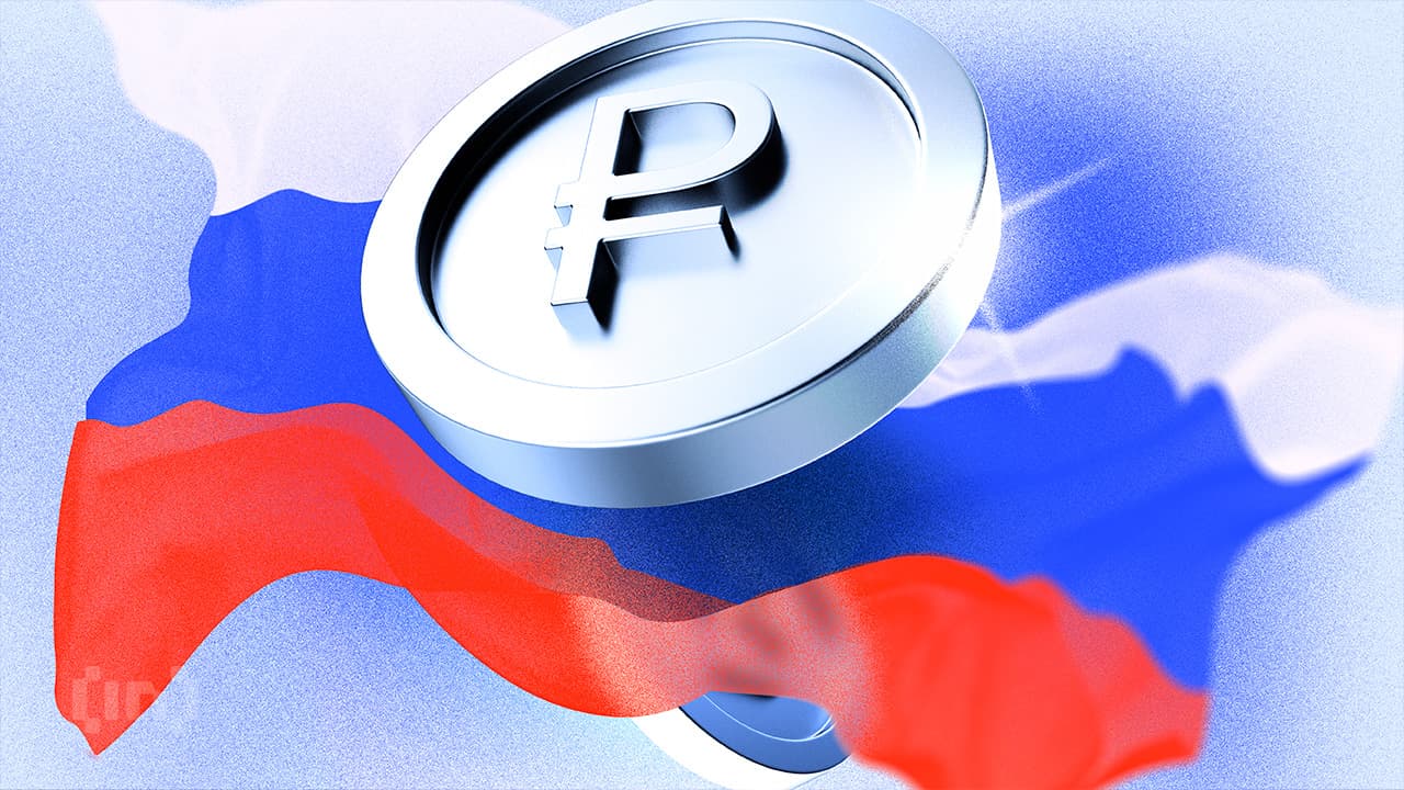 Цифровой рубль вошел в сферу AML-регулирования