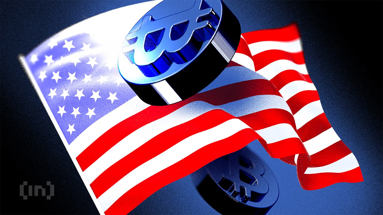 США опубликуют отчет о биткоин-резерве уже завтра