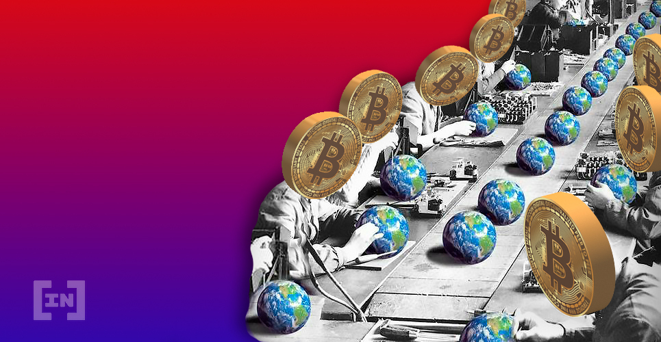 ETF на биткоин