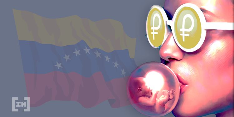 Венесуэльские торговцы терпят убытки из-за Petro