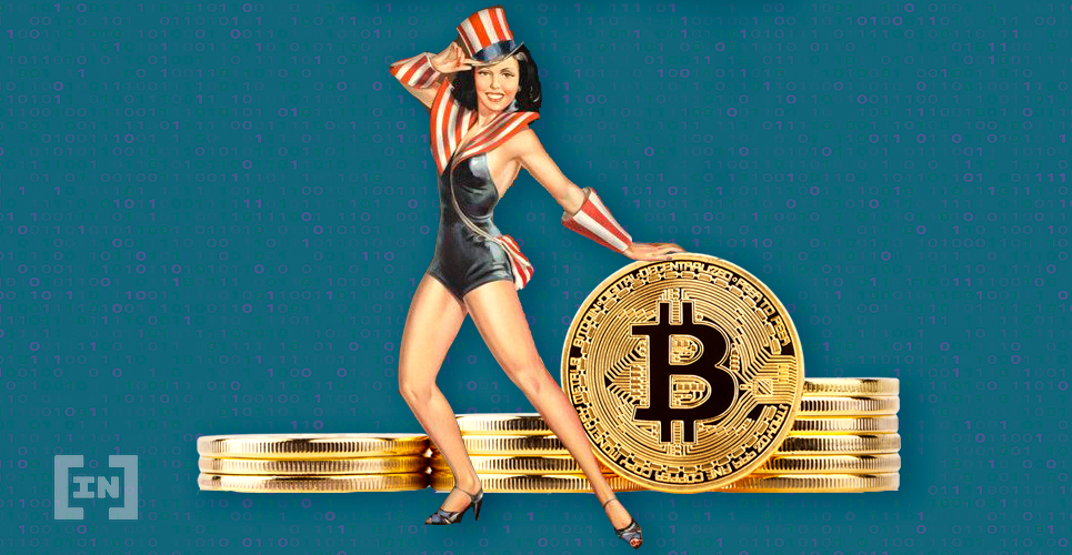 IDC Blockchain