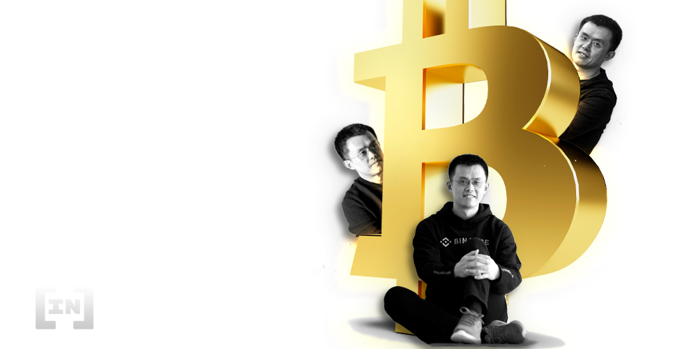 Binance сообщила об открытии счета в украинском банке IBOX
