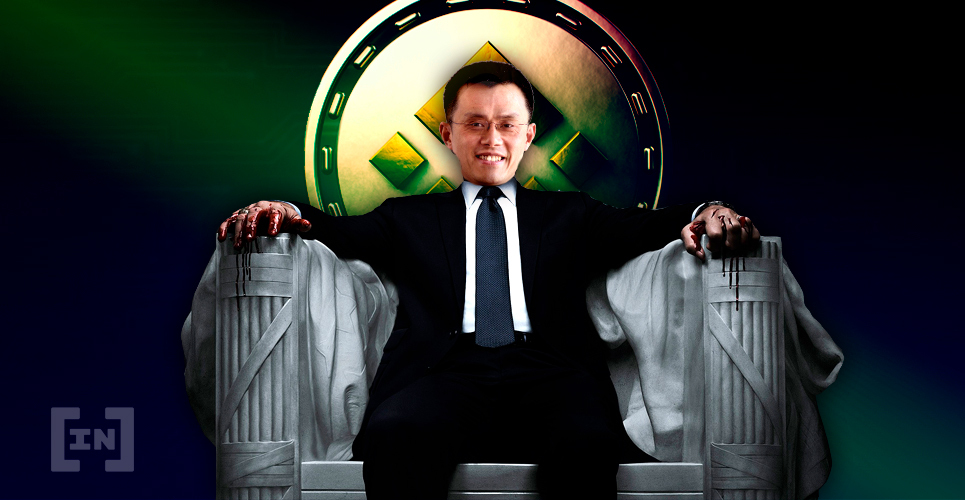 Binance компенсирует Cover