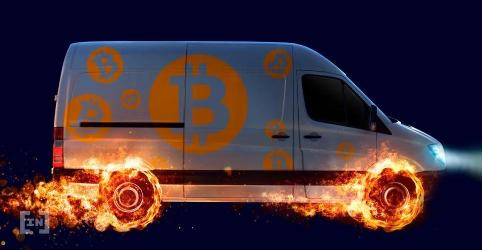 В сети Lightning Network обнаружено сразу несколько уязвимостей