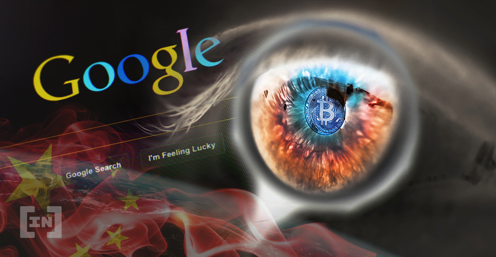 Google признал MetaMask "обманной услугой"