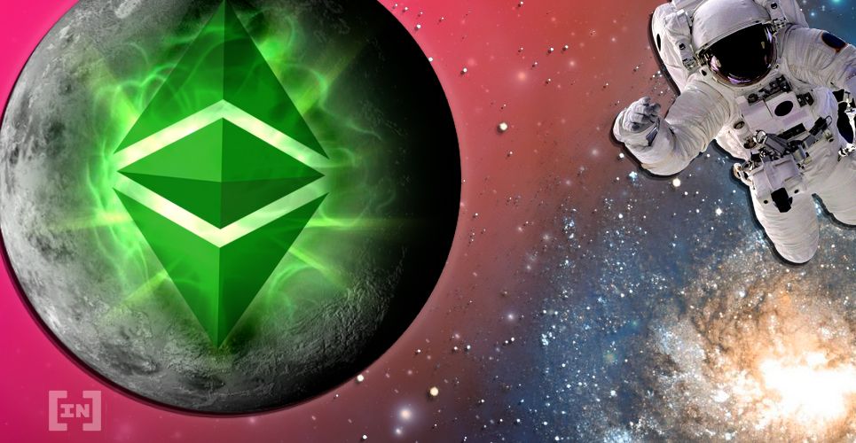 Что происходит с Ethereum Classic (ETC)