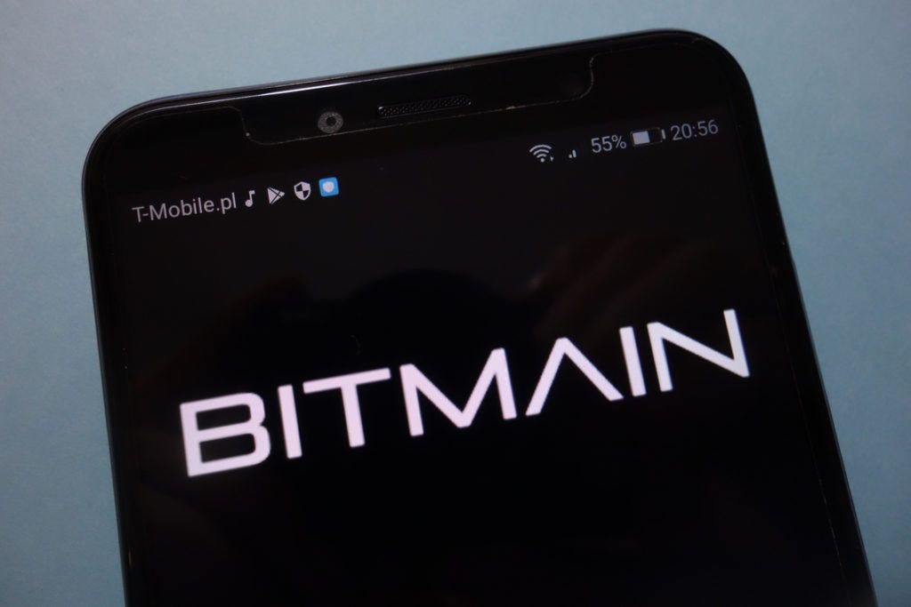 Bitmain терпит убытки, но все равно планирует IPO