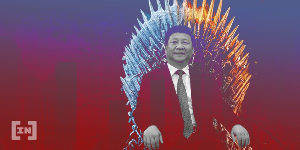 Майнеры Filecoin боятся преследования со стороны Китая
