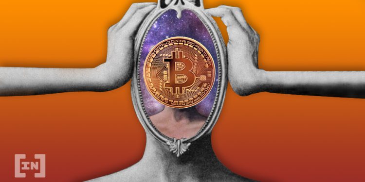 Два биткоина за решение головоломки: новый конкурс от Phemex