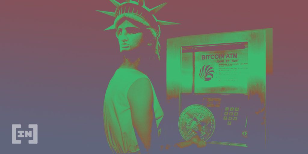 Америка собирается создать цифровой доллар