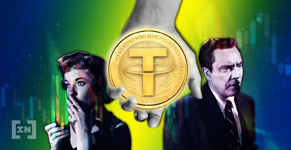 Tether вернул 1 млн USDT , отправленные на глухой адрес