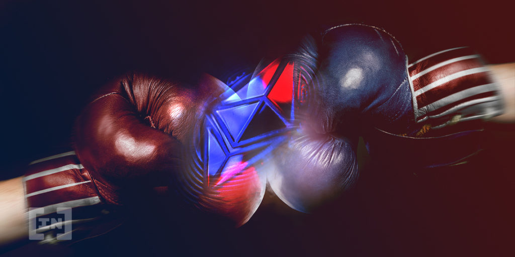 Ethereum институционалы