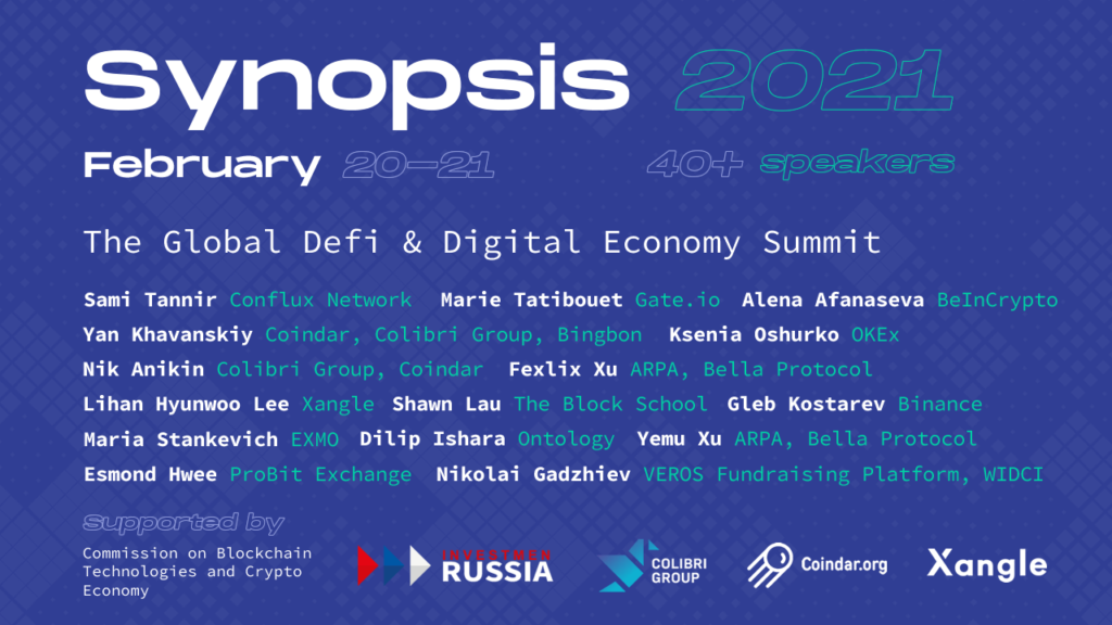 Synopsis‌ ‌2021‌ ‌—‌ ‌самый‌ ‌интерактивный‌ ‌онлайн‌ ‌саммит‌ ‌в‌ ‌истории‌ ‌DeFi‌ ‌