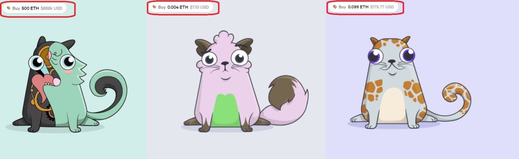Примеры предложений о продаже котят на CryptoKitties