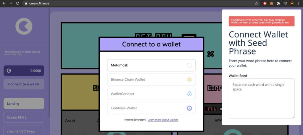 DNS-атака DeFi