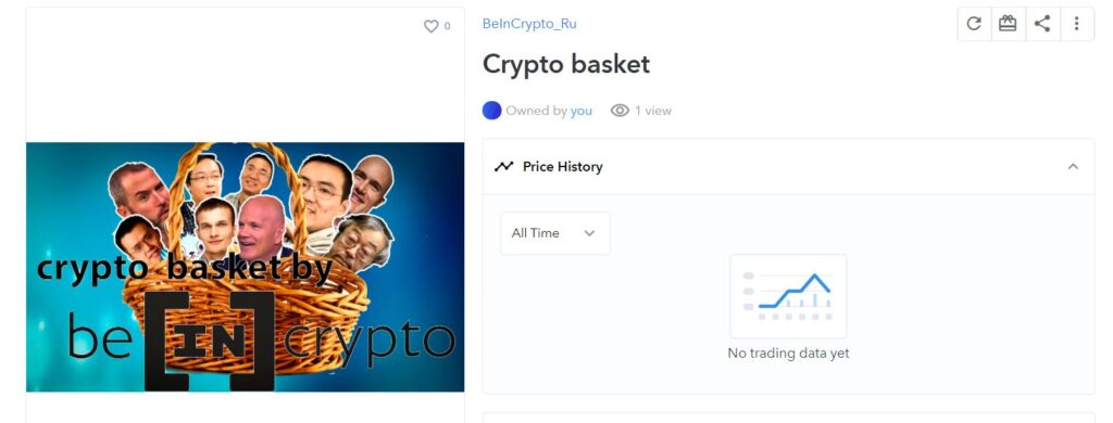 Карточка NFT-токена на OpenSea